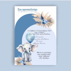 εικονες eshop30